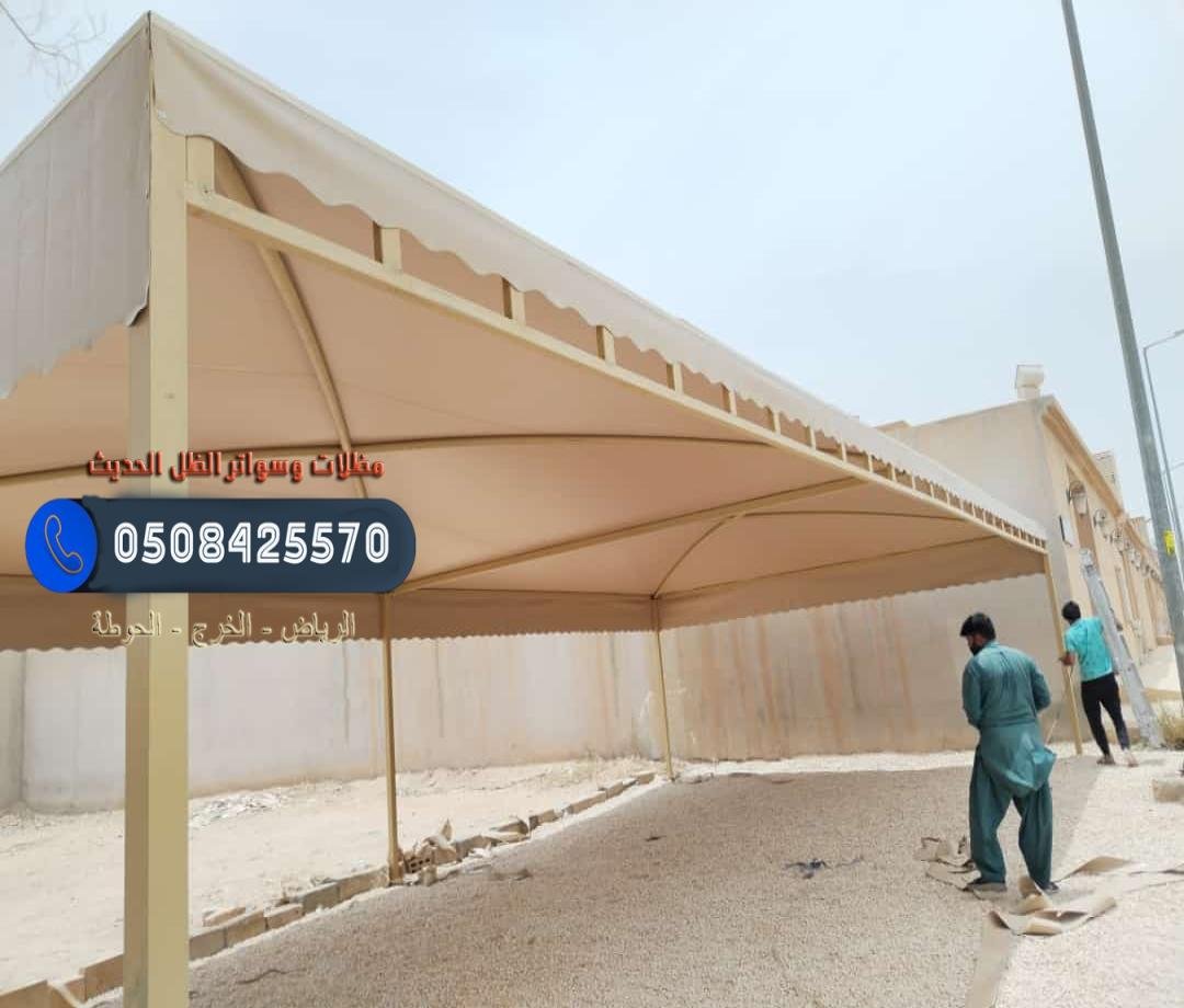 تركيب مظلات خشبية في الرياض لجعل المساحات الخارجية أكثر راحة.