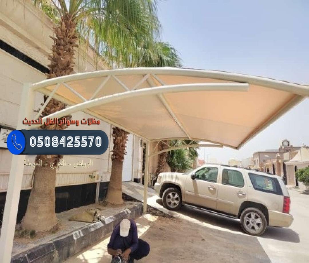 مظلات خشبية في الرياض بأعلى جودة لتحسين مظهر الحدائق والمنازل.